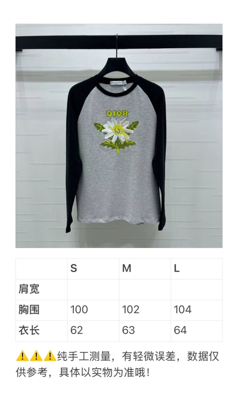 chr1st1an D10r shirts